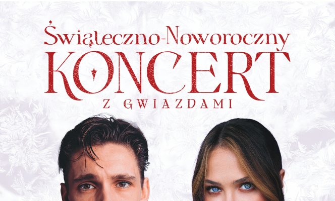 Koncert Świąteczno-Noworoczny 2024!